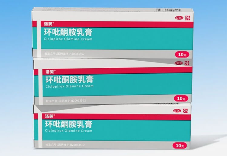 洛芙環吡酮胺乳膏 洛芙環吡酮胺乳膏